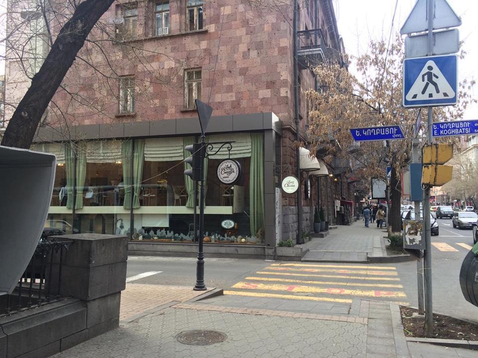 Apartment On 11 Amiryan Street Erevan Exterior foto